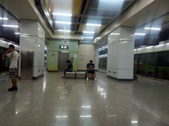 -七里庄(地铁站)