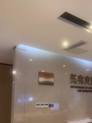 -四川娇点医学美容医院