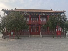 -人民公园(黄骅市)