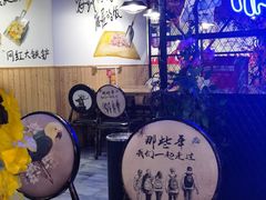-特色酱椒鱼私房菜(黄鹤楼店)