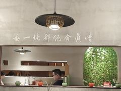 -和晟shèng铁锅炖·东北菜(南山店)