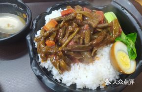 Dry Bean Stew with Pork Belly and Rice