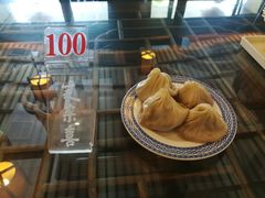 -笑来喜馄饨小笼工坊店(湖滨街店)