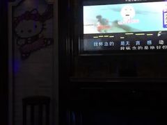 -格莱美量贩式KTV(国信店)