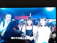 -曲水兰亭(北京四惠店)