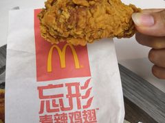-麦当劳(宝山大厦店)
