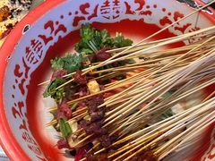 -牛签签串串香(IFS店)