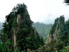 -老君山风景名胜区