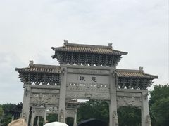 -江南第一家