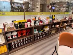 -苏州樊登书店·咖啡