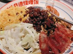-怪噜范·老贵阳街头名小吃(世纪金源旗舰店)