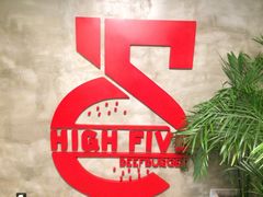 -HIGH FIVE哈福手工汉堡(桂林路店)