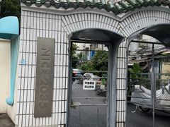 -Punchline Coffee&Roaster(同济大学店)