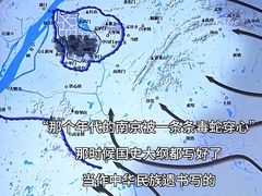 -保利国际影城(北京缤纷城店)