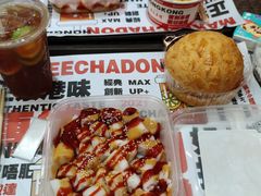 -孖记茶档·热腾茶餐(江南西plus店)