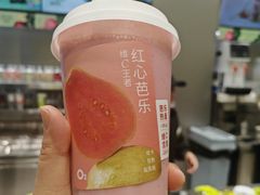 -O2鲜榨果汁(苏州龙湖狮山店)