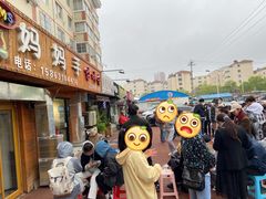 -妈妈手(山大总店)