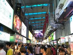 -海口骑楼小吃街