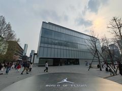 -Air Jordan(世贸天阶店)