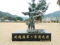 -玫瑰海岸文化旅游度假区