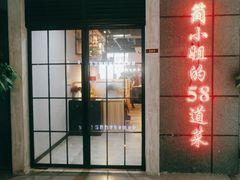 门面-黄弟大排档·湖南菜·小龙虾·小海鲜(凯旋北路店)