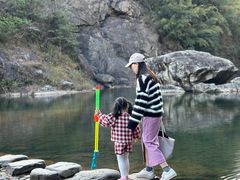 -水底山庄园温泉