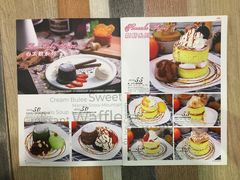 菜单-甜牙牙(广华街店)