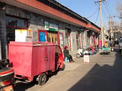 -大华煎饼(交道口北剪子巷店)