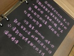 -捌楼咖啡书吧(南开店)