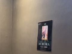 -屋有岛沉浸游戏旗舰店(中山公园店)