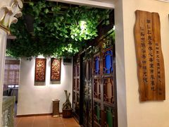 -日日鲜茶餐厅(小公园店)