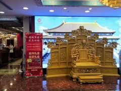 -万荣烤鸭店·北京菜(天坛店)