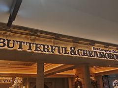 -B&C黄油与面包·法式古堡面包坊(新天地店)