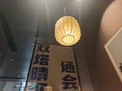 -涿派·炝锅鱼(涿州店)