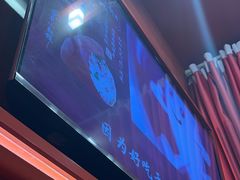 -喜家德虾仁水饺(长泰广场店)