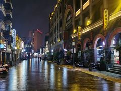 -连云港民主路老街