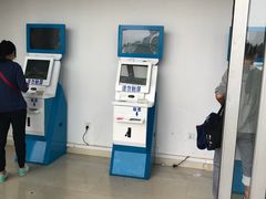 -内蒙古博物院