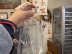 -慢熟面包店bud bread(孩儿巷店)