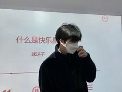 -SM广场