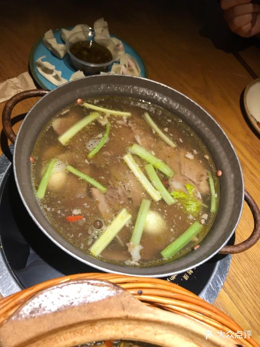 吃饭皇帝大·土家民族菜(合生汇店)混元神功牛肉图片 - 第3张