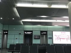 -常州奔牛国际机场