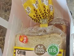 -味多美蛋糕(安定门店)