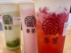 -眷茶(大卫城10楼店)