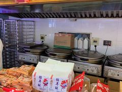 -矮子馅饼(大成路店)