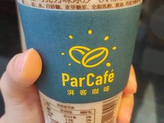 -全家便利店(沪青平公路四店)