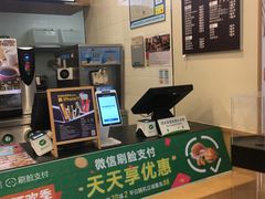 -德克士(阳光店)