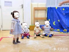 -全优加早教托育园(广百新一城店)