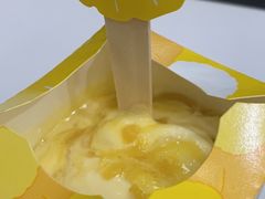 安慕希菠萝酸奶麦旋风-麦当劳(无锡永乐店)