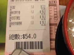 添好运点心专门店(深水埗店)-添好运点心专门店(深水埗店)