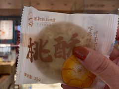 -天津万象城
